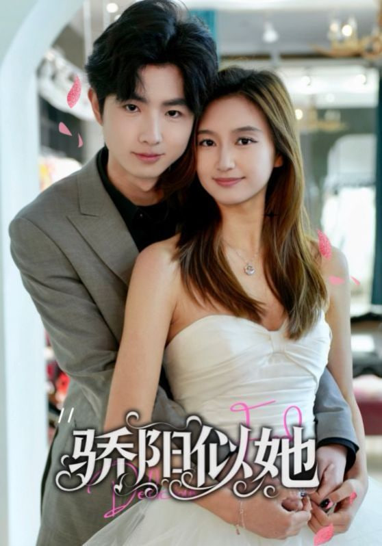 神秘海域电影高清免费观看