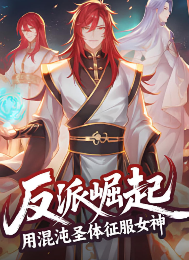 《法国少女农场2》