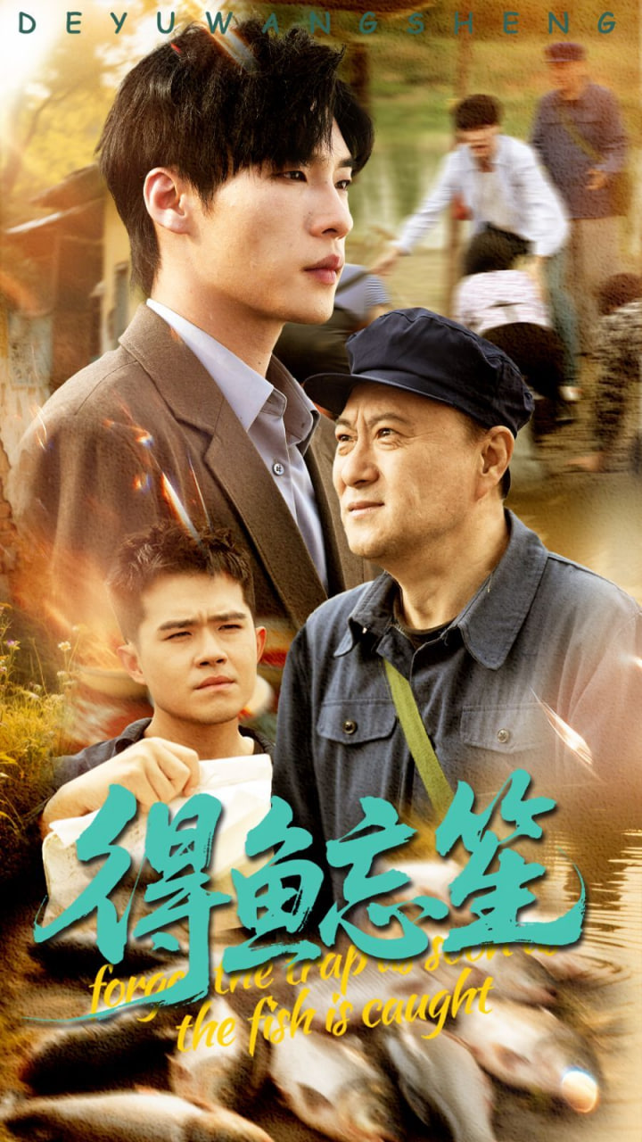 OVER FLOW动漫免费观看完整版