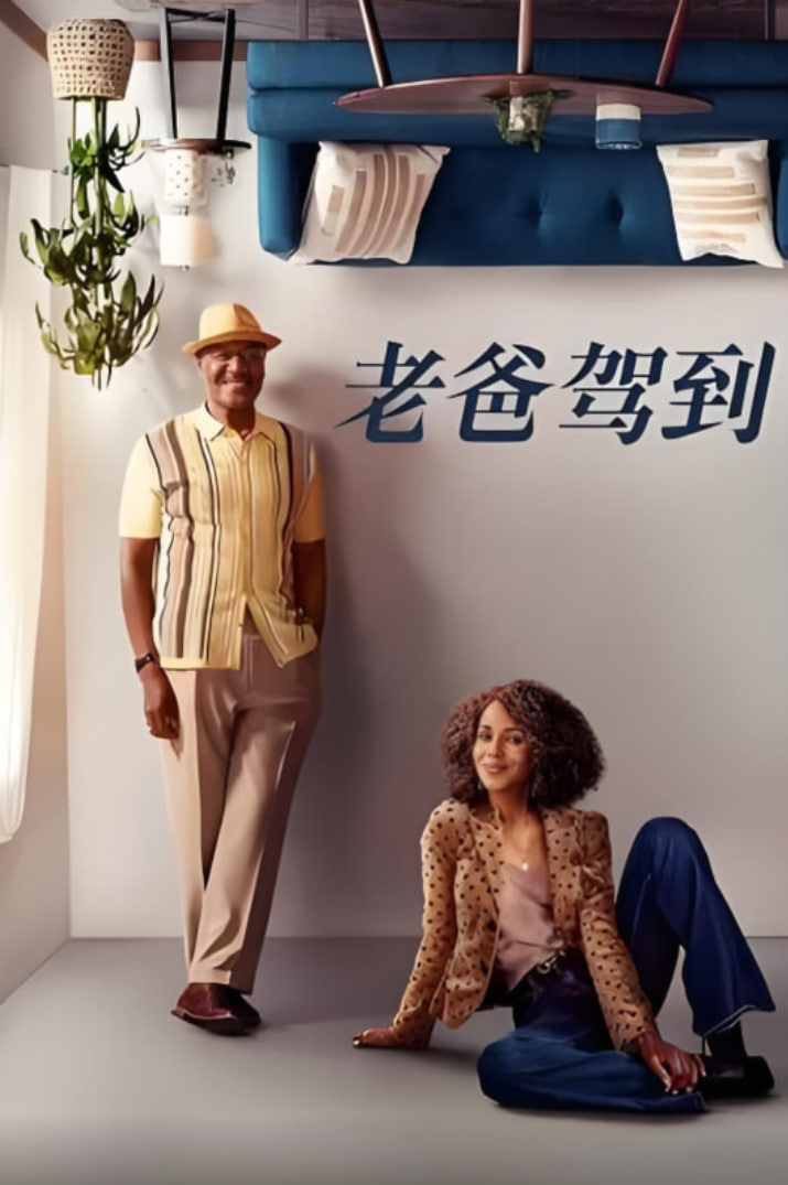 《售楼小姐》在线观看中文