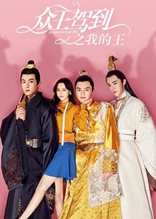 大话西游电视剧全集