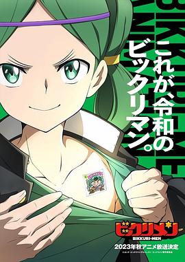 淬火年代 电视剧 在线观看