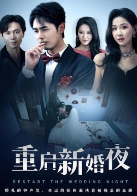 庆余年第一季免费观看完整版