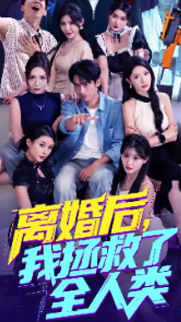 漫长的季节电视剧免费观看完整版