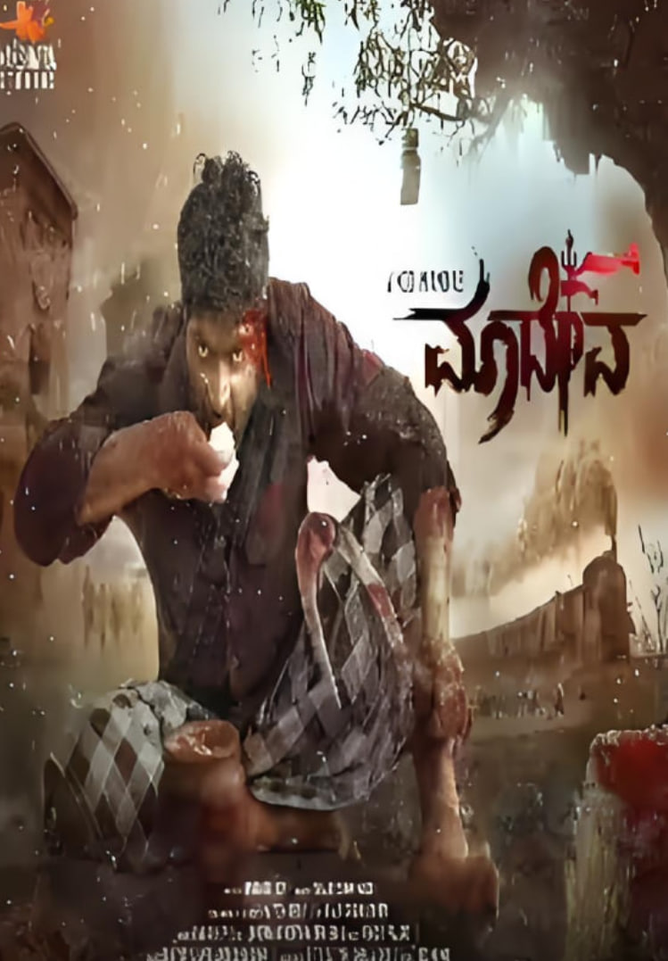 《女老板的贴身秘书》演员表