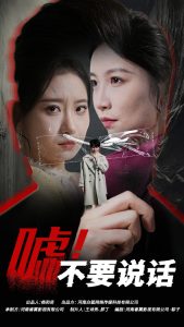 男女免费观看电视剧在线高清