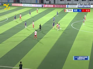 电视剧传奇全集完整版在线观看