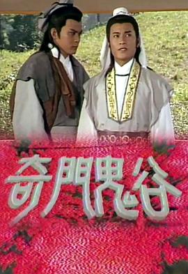 《温暖的味道》