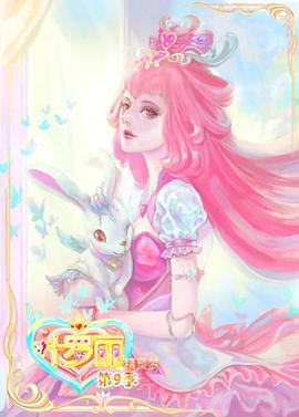 交换:朋友的妻子