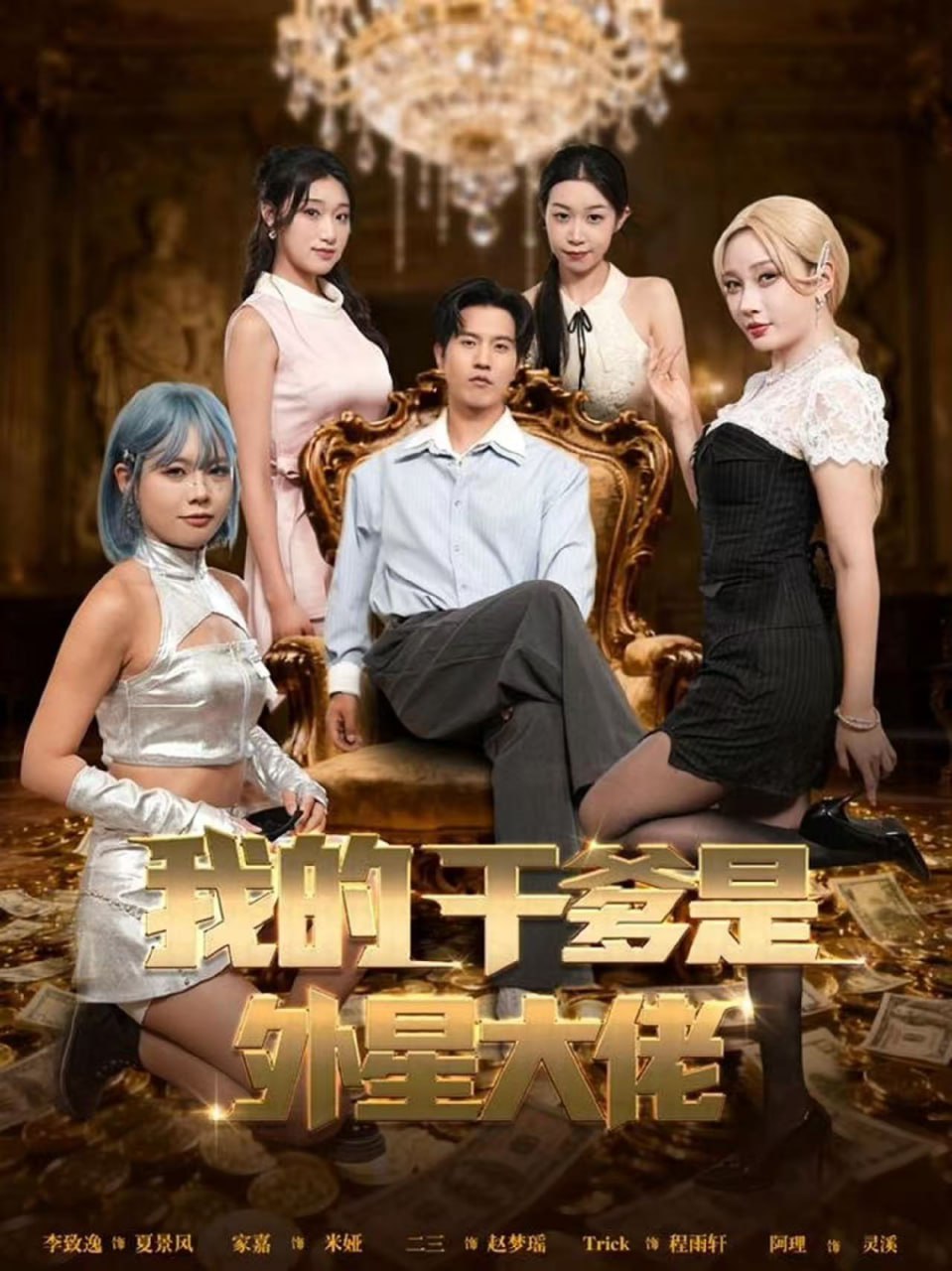 暖暖日文高清在线播放电影