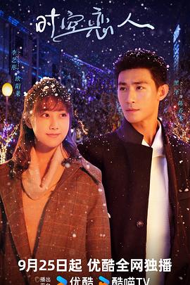 公交车免费观看完整版电视剧