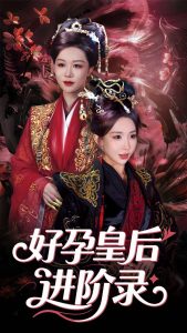 老公出差妻子在家耐不住电视剧