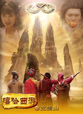 保姆的特殊待遇5