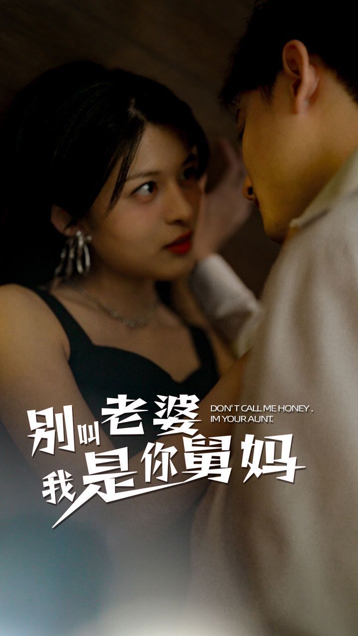 莲花楼电视剧免费观看全集完整版