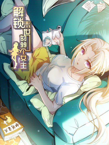 罗小黑大电影2免费版