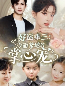 归路电视剧免费观看完整版