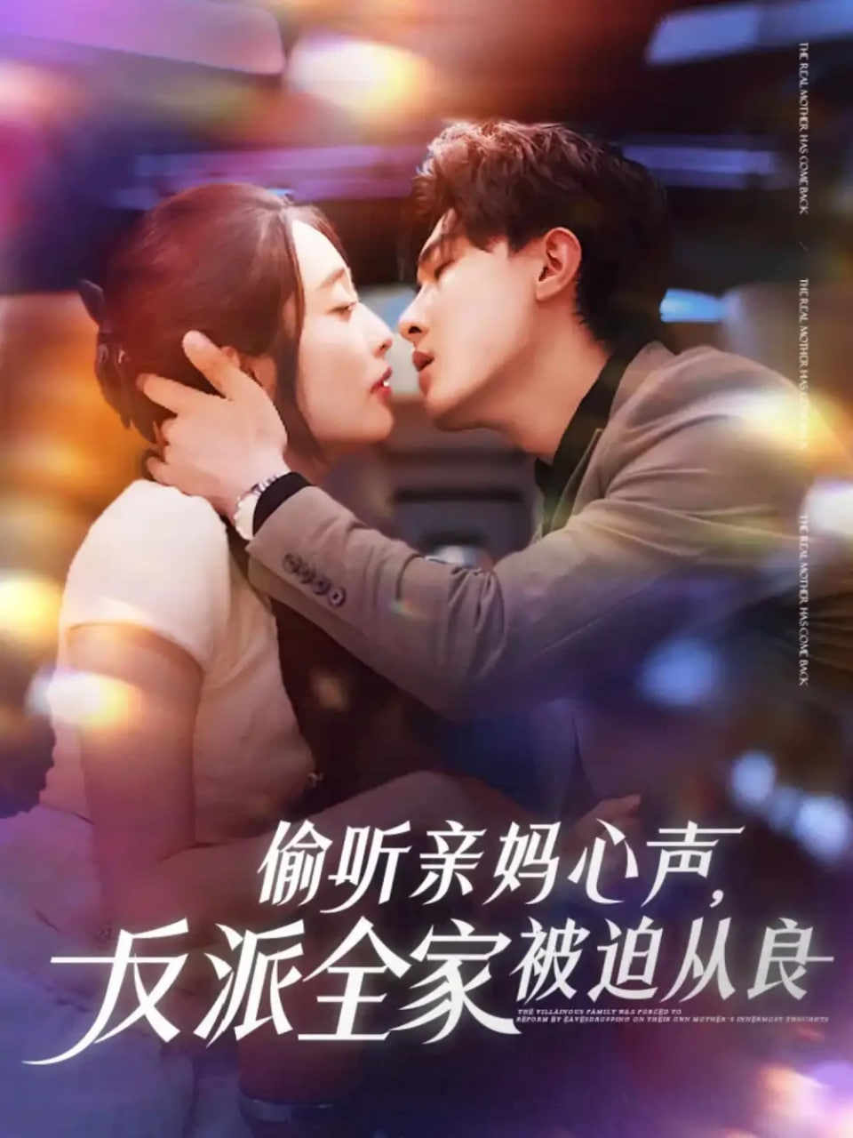 与君初相识电视剧免费观看完整版