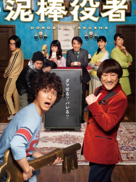 重生之道免费观看完整版