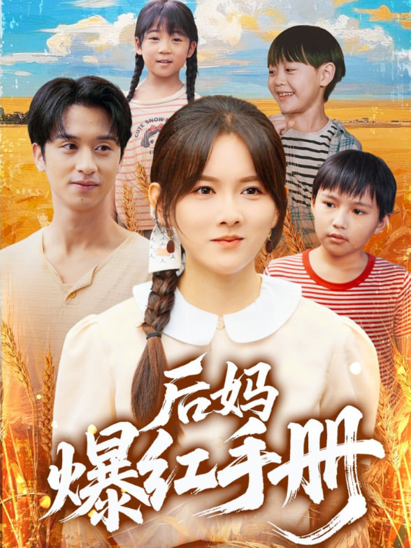 yy动漫在线观看免费观看电视剧的软件