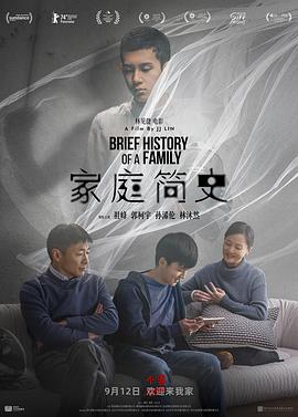 我才不想跟你做朋友