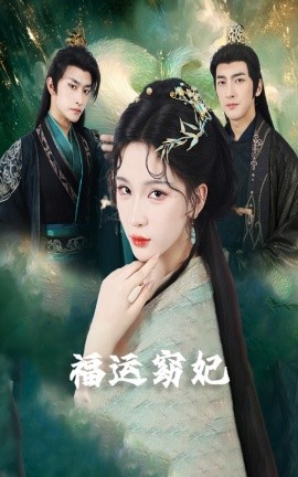 约会大作战第三季