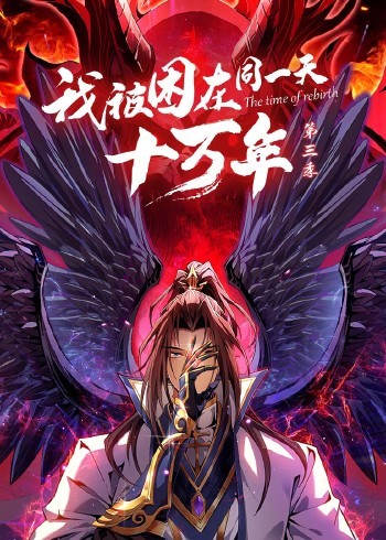 我家有喜事电视剧全集