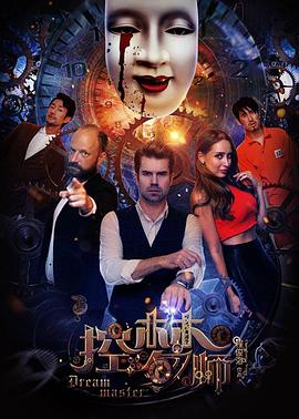 战火西岐2免费观看完整版