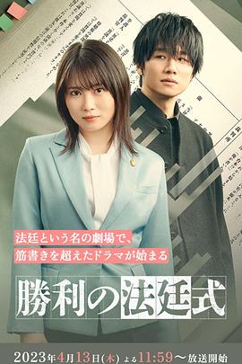 OVERFLOW免费观看动漫全集完整版