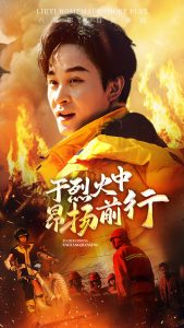 值得爱全集免费观看完整版