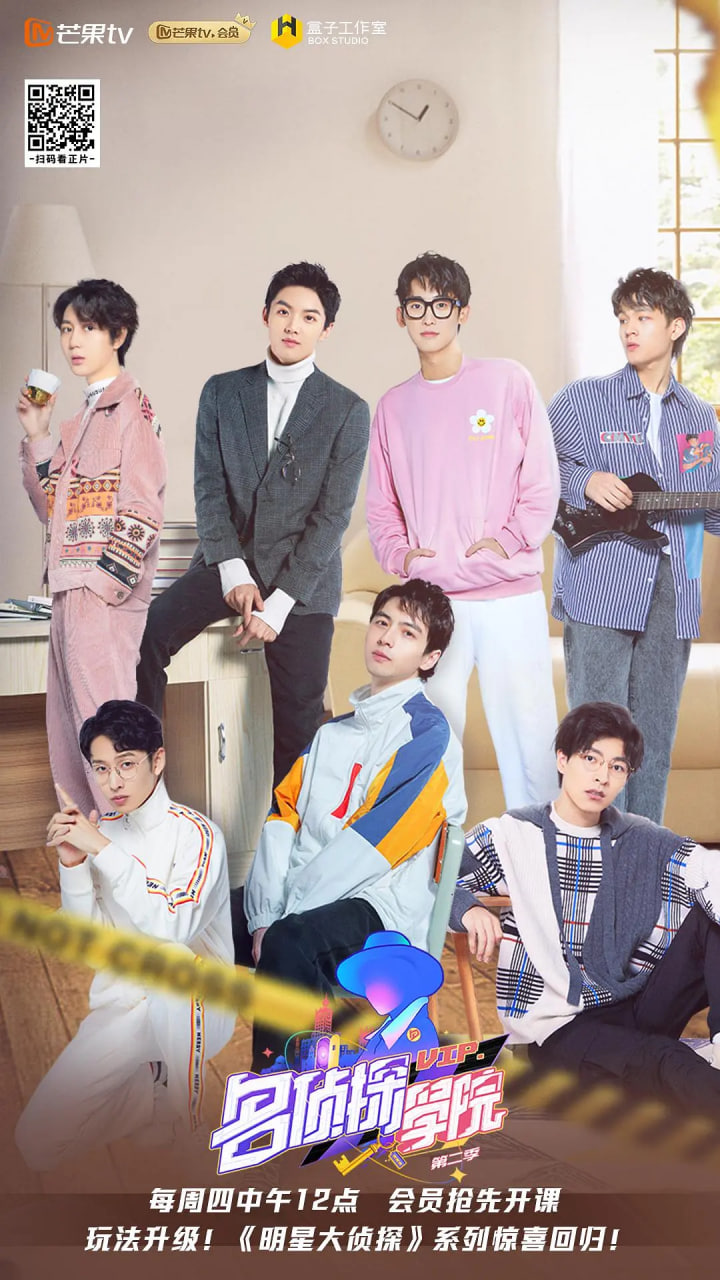 暗夜与黎明电视剧免费观看