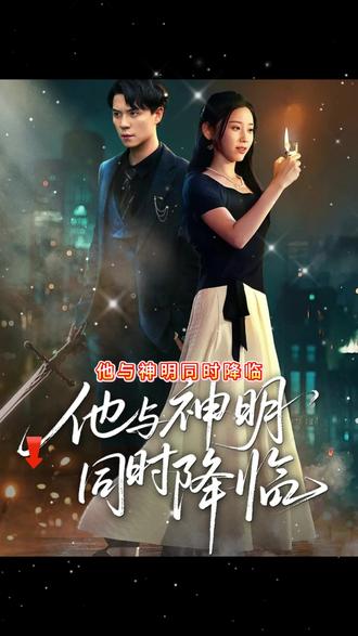 长相思二电视剧免费观看完整版