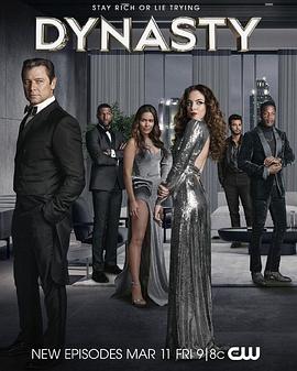 长乐曲电视剧免费观看全集完整版