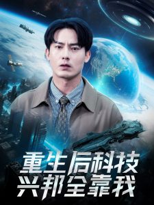 两个爸爸电视剧全集