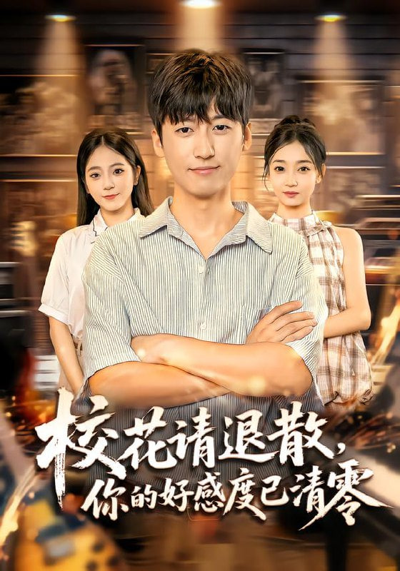 仙逆动漫在线播放完整版高清