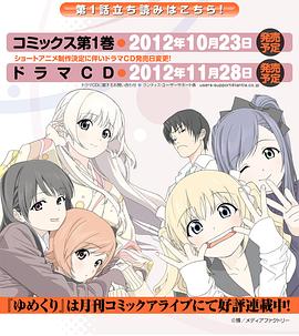 电视剧人世间全集免费播放