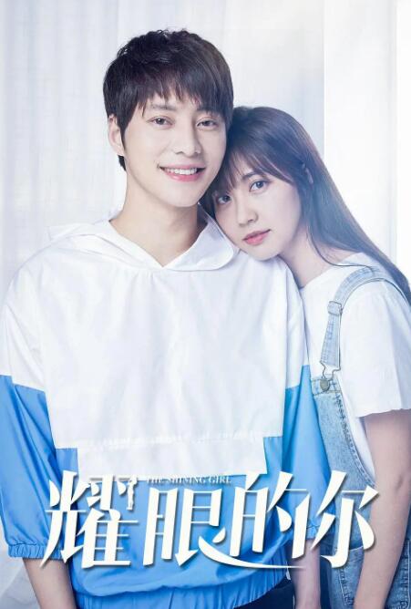 电影《空姐没有明天》