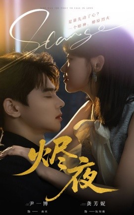 唐砖电视剧全集免费高清在线观看