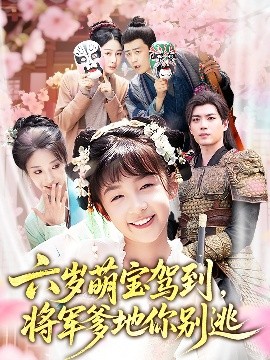 电视剧扫黑风暴在线观看免费完整版