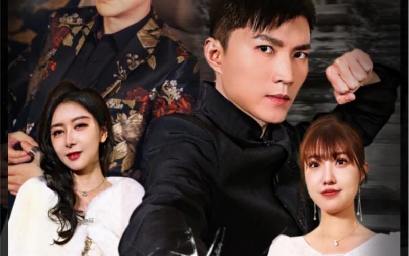 朋友的妈妈2电影