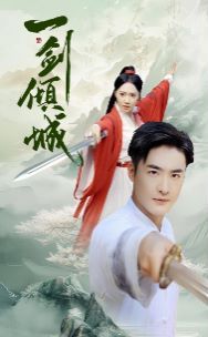 达达兔影视最新电视剧在线观看