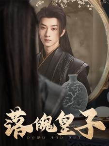 甜甜的陷阱电视剧免费观看全集高清