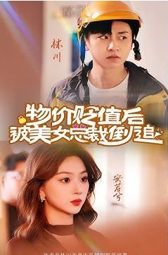 黑白决电视剧免费观看完整版