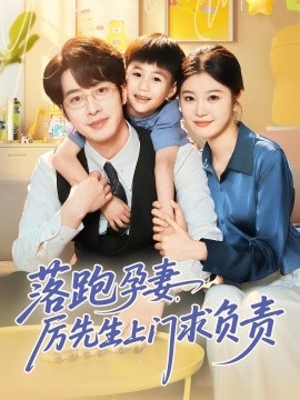 苍兰诀在哪个平台播出