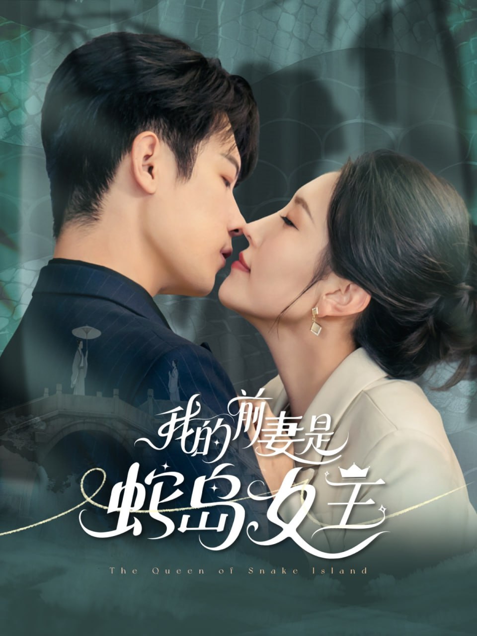 唐山大地震电视剧