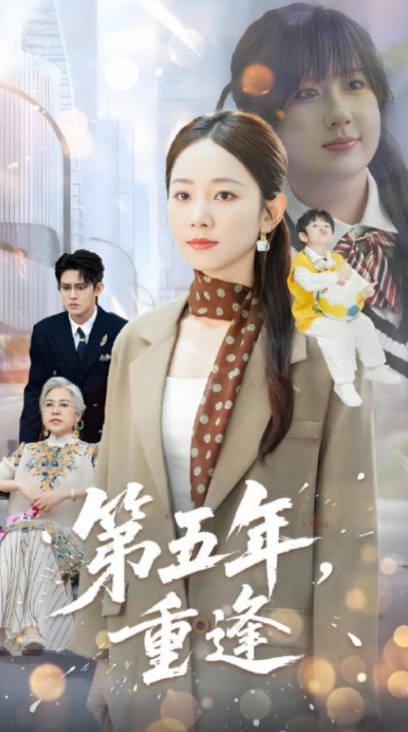 苍狼电视剧全集免费播放