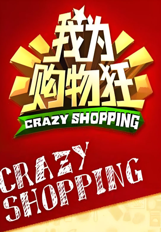 大河之上电视剧全集免费观看