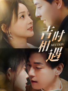 长安的荔枝电视剧在线观看