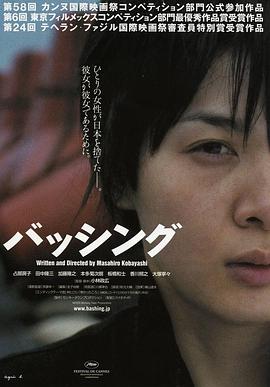 新结婚时代电视剧全集