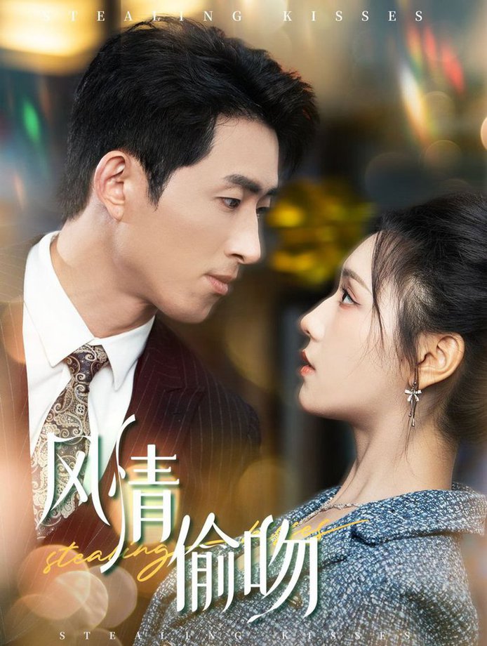 《甄嬛传》免费看