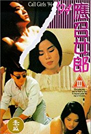 好团圆电视剧免费观看完整版